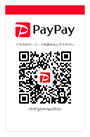 PayPay